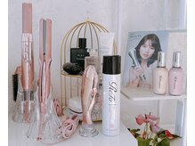 ポノワン(PONOWAN)/アメニティ充実