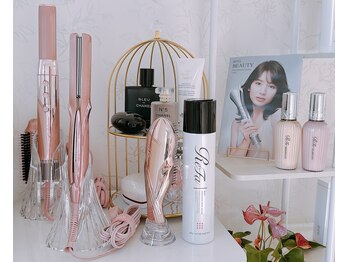 ポノワン(PONOWAN)/アメニティ充実