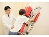 【ブライダルのための美姿勢×骨盤矯正】トリプルコース90分9900円→6600円