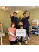 緑区こころ整体院/【整体】産後の歪み、腰痛の女性