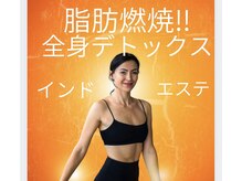 サロン ド マージ(salon.du.magie)