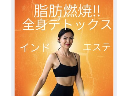 サロン ド マージ(salon.du.magie)の写真