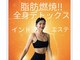 サロン ド マージ(salon.du.magie)の写真