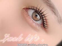 シャリル(CHARIRE)/CHIKA