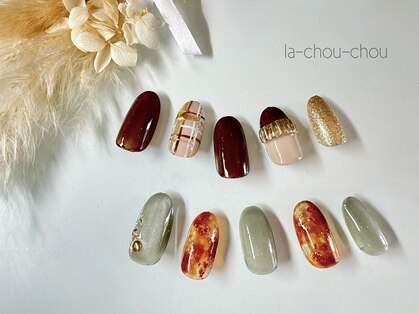 ラーシューシュ(la-chou-chou)の写真