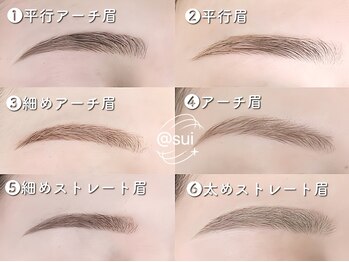 スイ(SUI)/アイブロウ/デザイン