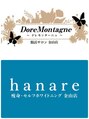 オンディーヌ ハナレ 名古屋店(HANARE)/ドレモンターニュ/hanare金山店