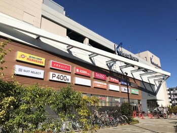 アイキュア鍼灸接骨院 キテラタウン調布(iCure鍼灸接骨院)/外観