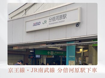 トリートメントサロンビューティープラス(Treatment Salon Beauty+)/