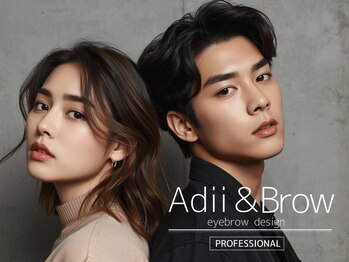 Adii & Brow 松戸店【アイブロウ専門店】 &nbsp;眉毛WAX/眉毛パーマ/眉毛サロン/アイブロウ/イメージ写真 [美眉/アイブロウ]