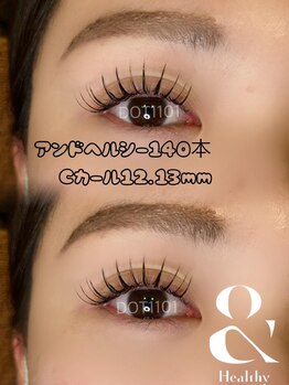 ドットイチイチマルイチ 銀座店(DOT1101)/アンドヘルシー140本