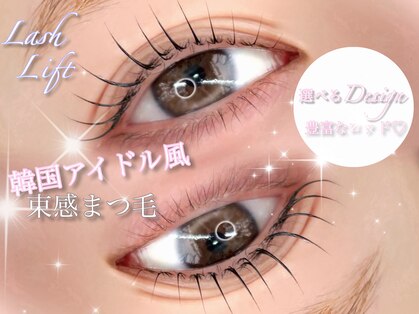 シックス バイ ダウ(6 by dow)の写真