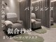 ルピナス 本厚木店(Lupines by ONE'S)の写真
