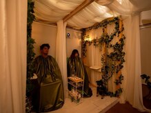 サロン ド マハロ(Salon de MAHALO)/よもぎ蒸しはペアも◎