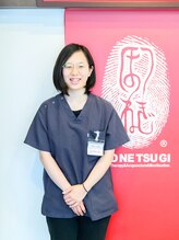 ほねつぎ 土浦東並木はりきゅう接骨院/宮本　沙弥架(サヤカ)
