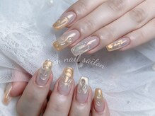 グラム(Glam)