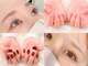 ハクビューティー 那須塩原 黒磯(HAKu beauty)の写真