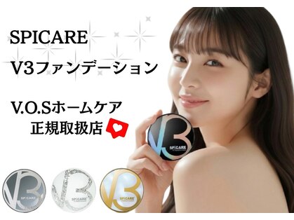 プレイン(PLAIN)の写真