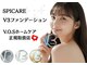 プレイン(PLAIN)の写真