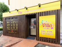 アジアンリラクゼーション ヴィラ 春日部店(asian relaxation villa)/店舗外観