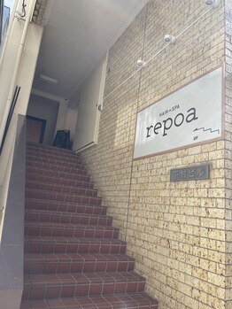 ルポア 上板橋(repoa)/開放的な専用階段☆