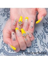 クレアトゥール 華/イエローフレンチ×チャーム