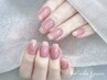 ご新規様価額◆ちゅるんワンカラー《フィルイン/オフ込み》¥6500→¥5500