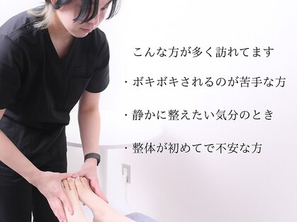 ノア(NOA)の写真