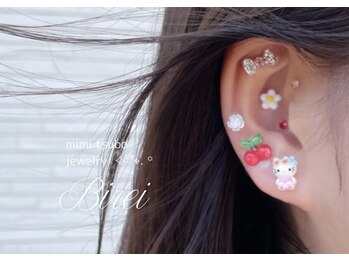 ビレイ(Birei)/キャラクターの耳ツボジュエリー