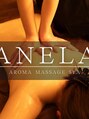 アネラ(ANELA)/ANELA リラクゼーション・オイルマッサージ