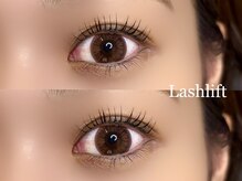 カミエユニ(Kamie-uni-)/まつ毛パーマ