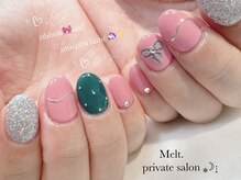メルト(Melt.)/リボン♪定額¥9480