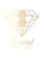 ハチカラット(8carat)/高橋さやか