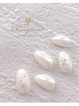 シュピネ バイ アルブル エト シミー(Choupinet by Arbre et chimie)/定額シンプル￥6600