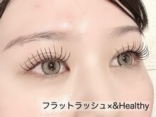 リュイール(LUIRE)/【&Healthy】