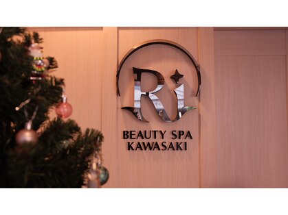 リー ビューティースパ 川崎(Ri beauty spa)の写真