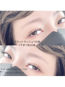 アンジェロビューティ(ANGELO BEAUTY)/マツエク 上下！