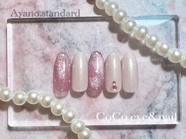 スタンダード・Ayanoデザイン