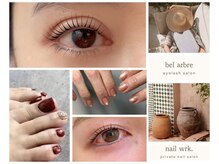 ベル アルブル(bel arbre)の雰囲気（人気のまつ毛パーマや大人可愛いネイルを提案致します！）