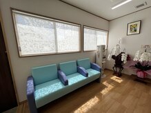 あおき鍼灸整骨院/