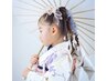 電話 or LINE問い合わせ限定【ハレの日撮影】七五三/家族記念写真など大人気