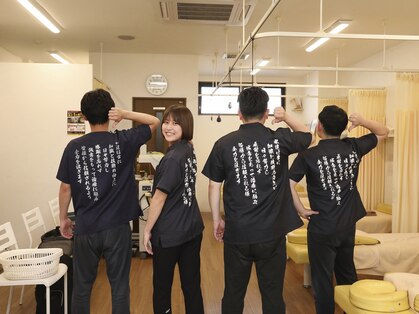 パイナップル整骨院 牛久駅前の写真