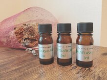 ムゥ(muu.)/* 3step トリートメント *