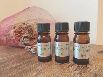 ムゥ(muu.)/* 3step トリートメント *