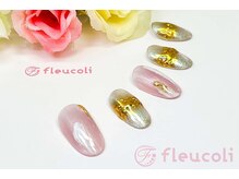 フルーヴコリーヌ(Fleuve colline)/定額design《Cコース》¥9,680
