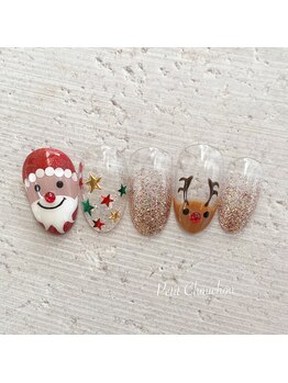 プティット シュシュ(Petit Chouchou)/11月マンスリーデザイン