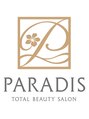 パラディス 町田店(PARADIS)/PARADIS町田店