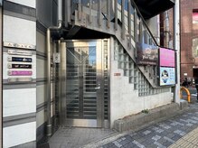 癒し～ぷ 枚方店/お店の入り口です★