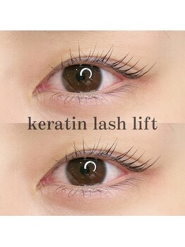 フォーヴリュンヌ(FOVLUNE)/ラッシュリフト