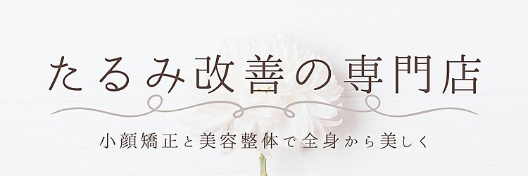 キュット(Qtto)のサロンヘッダー